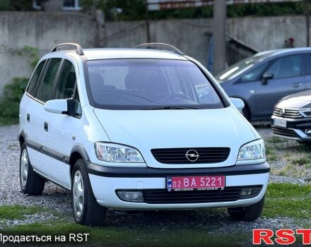 Белый Опель Зафира, объемом двигателя 1.8 л и пробегом 212 тыс. км за 4799 $, фото 2 на Automoto.ua