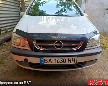 Белый Опель Зафира, объемом двигателя 2 л и пробегом 397 тыс. км за 4000 $, фото 13 на Automoto.ua