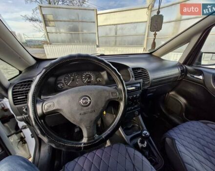 Белый Опель Зафира, объемом двигателя 1.6 л и пробегом 314 тыс. км за 3190 $, фото 6 на Automoto.ua