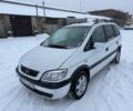 Белый Опель Зафира, объемом двигателя 2 л и пробегом 255 тыс. км за 1800 $, фото 1 на Automoto.ua