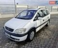 Белый Опель Зафира, объемом двигателя 1.6 л и пробегом 314 тыс. км за 3190 $, фото 1 на Automoto.ua