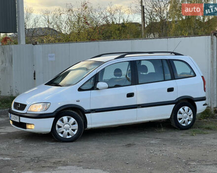 Белый Опель Зафира, объемом двигателя 1.6 л и пробегом 316 тыс. км за 3650 $, фото 2 на Automoto.ua