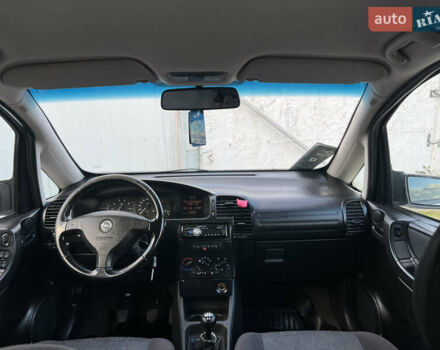 Белый Опель Зафира, объемом двигателя 1.6 л и пробегом 316 тыс. км за 3650 $, фото 23 на Automoto.ua