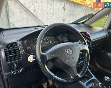 Белый Опель Зафира, объемом двигателя 1.6 л и пробегом 316 тыс. км за 3650 $, фото 34 на Automoto.ua