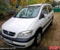 Белый Опель Зафира, объемом двигателя 1.6 л и пробегом 250 тыс. км за 4500 $, фото 2 на Automoto.ua