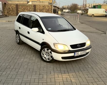 Белый Опель Зафира, объемом двигателя 2 л и пробегом 299 тыс. км за 1999 $, фото 1 на Automoto.ua