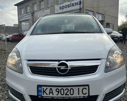 Белый Опель Зафира, объемом двигателя 1.6 л и пробегом 312 тыс. км за 4950 $, фото 1 на Automoto.ua