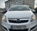 Белый Опель Зафира, объемом двигателя 1.6 л и пробегом 312 тыс. км за 4950 $, фото 1 на Automoto.ua