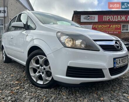 Белый Опель Зафира, объемом двигателя 1.6 л и пробегом 312 тыс. км за 4950 $, фото 12 на Automoto.ua