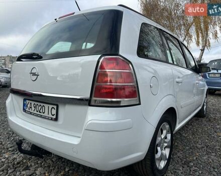 Белый Опель Зафира, объемом двигателя 1.6 л и пробегом 312 тыс. км за 4950 $, фото 2 на Automoto.ua