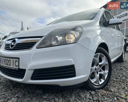 Белый Опель Зафира, объемом двигателя 1.6 л и пробегом 312 тыс. км за 4950 $, фото 5 на Automoto.ua