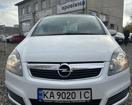 Белый Опель Зафира, объемом двигателя 1.6 л и пробегом 312 тыс. км за 4950 $, фото 7 на Automoto.ua