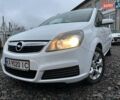 Білий Опель Зафіра, об'ємом двигуна 1.6 л та пробігом 312 тис. км за 5700 $, фото 1 на Automoto.ua