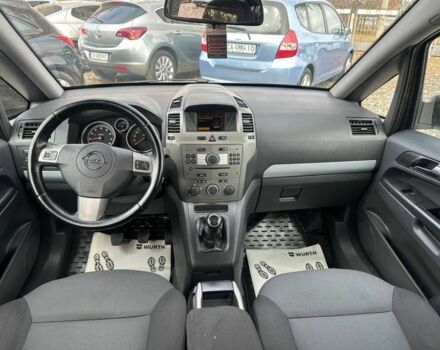 Белый Опель Зафира, объемом двигателя 1.6 л и пробегом 244 тыс. км за 4950 $, фото 7 на Automoto.ua