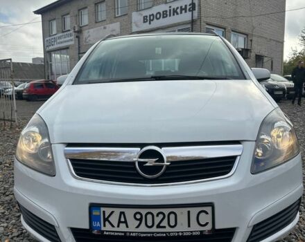 Белый Опель Зафира, объемом двигателя 1.6 л и пробегом 244 тыс. км за 4950 $, фото 4 на Automoto.ua