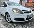 Белый Опель Зафира, объемом двигателя 1.6 л и пробегом 314 тыс. км за 4950 $, фото 1 на Automoto.ua