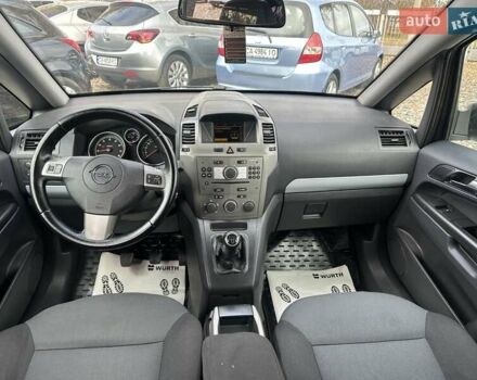 Белый Опель Зафира, объемом двигателя 1.6 л и пробегом 312 тыс. км за 4950 $, фото 6 на Automoto.ua
