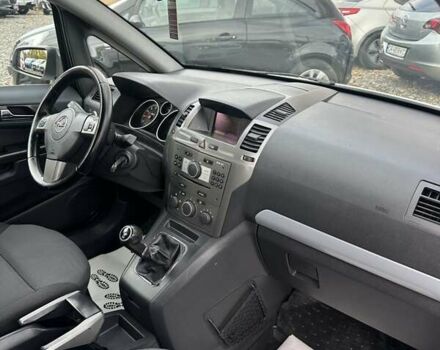 Белый Опель Зафира, объемом двигателя 1.6 л и пробегом 312 тыс. км за 4950 $, фото 4 на Automoto.ua