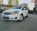 Белый Опель Зафира, объемом двигателя 1.9 л и пробегом 240 тыс. км за 5100 $, фото 1 на Automoto.ua