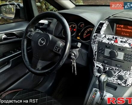 Білий Опель Зафіра, об'ємом двигуна 1.9 л та пробігом 379 тис. км за 5000 $, фото 4 на Automoto.ua