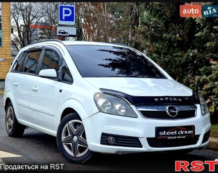 Білий Опель Зафіра, об'ємом двигуна 1.9 л та пробігом 379 тис. км за 5000 $, фото 7 на Automoto.ua