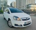 Білий Опель Зафіра, об'ємом двигуна 1.9 л та пробігом 237 тис. км за 5100 $, фото 1 на Automoto.ua