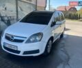 Белый Опель Зафира, объемом двигателя 1.91 л и пробегом 230 тыс. км за 5500 $, фото 1 на Automoto.ua