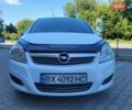 Опель Зафира 2008 в Хмельницком на Automoto.ua Белый Опель Зафира, объемом двигателя 1.8 л и пробегом 298 тыс. км за 5600 $, фото 13 на Automoto.ua