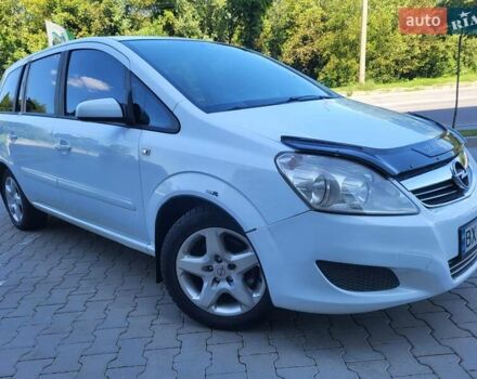 Опель Зафира 2008 в Хмельницком на Automoto.ua Белый Опель Зафира, объемом двигателя 1.8 л и пробегом 298 тыс. км за 5600 $, фото 8 на Automoto.ua