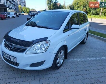 Опель Зафира 2008 в Хмельницком на Automoto.ua Белый Опель Зафира, объемом двигателя 1.8 л и пробегом 298 тыс. км за 5600 $, фото 25 на Automoto.ua