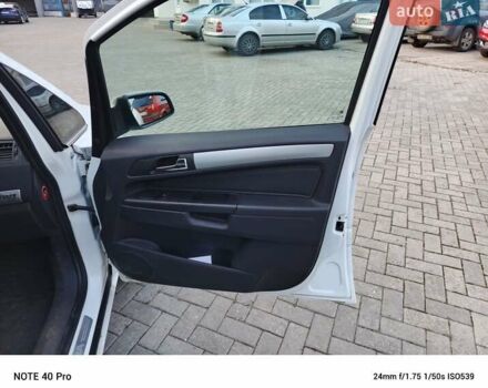 Белый Опель Зафира, объемом двигателя 1.69 л и пробегом 265 тыс. км за 6100 $, фото 14 на Automoto.ua