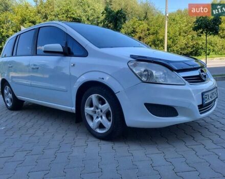 Опель Зафира 2008 в Хмельницком на Automoto.ua Белый Опель Зафира, объемом двигателя 1.8 л и пробегом 298 тыс. км за 5600 $, фото 41 на Automoto.ua
