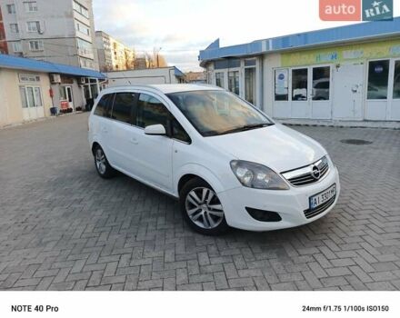 Белый Опель Зафира, объемом двигателя 1.69 л и пробегом 265 тыс. км за 6100 $, фото 8 на Automoto.ua