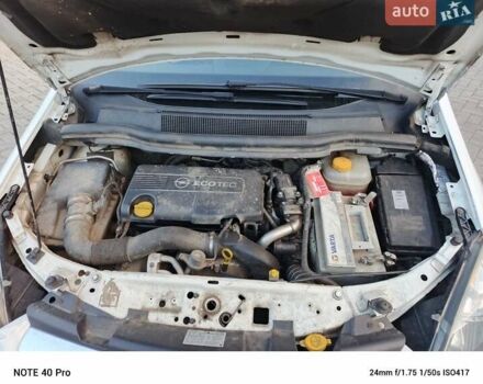 Белый Опель Зафира, объемом двигателя 1.69 л и пробегом 265 тыс. км за 6100 $, фото 30 на Automoto.ua