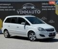 Белый Опель Зафира, объемом двигателя 1.8 л и пробегом 185 тыс. км за 5900 $, фото 1 на Automoto.ua
