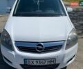 Белый Опель Зафира, объемом двигателя 1.7 л и пробегом 312 тыс. км за 5900 $, фото 1 на Automoto.ua