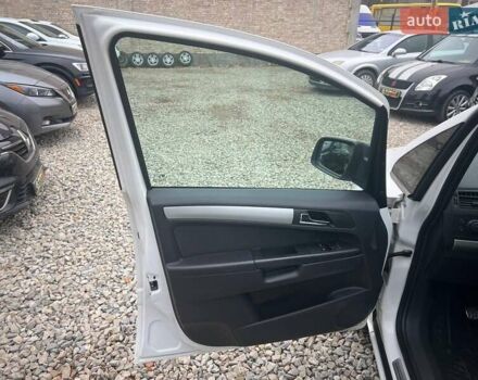 Білий Опель Зафіра, об'ємом двигуна 1.7 л та пробігом 313 тис. км за 6799 $, фото 10 на Automoto.ua