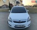 Белый Опель Зафира, объемом двигателя 1.69 л и пробегом 271 тыс. км за 5250 $, фото 1 на Automoto.ua
