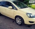 Белый Опель Зафира, объемом двигателя 1.9 л и пробегом 212 тыс. км за 6400 $, фото 1 на Automoto.ua