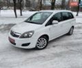 Белый Опель Зафира, объемом двигателя 1.8 л и пробегом 184 тыс. км за 6650 $, фото 1 на Automoto.ua