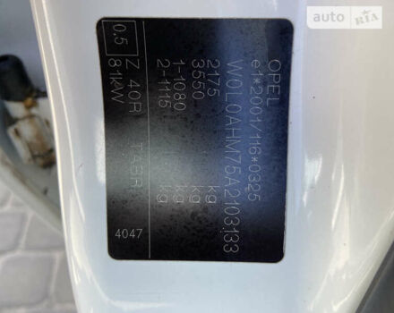 Белый Опель Зафира, объемом двигателя 1.7 л и пробегом 202 тыс. км за 7550 $, фото 36 на Automoto.ua