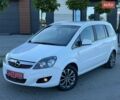 Білий Опель Зафіра, об'ємом двигуна 1.7 л та пробігом 207 тис. км за 7590 $, фото 1 на Automoto.ua