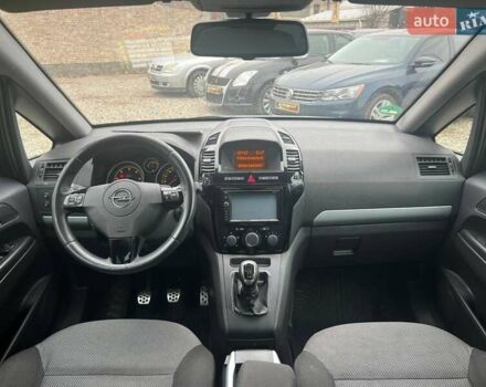 Білий Опель Зафіра, об'ємом двигуна 1.7 л та пробігом 313 тис. км за 6799 $, фото 27 на Automoto.ua