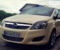 Белый Опель Зафира, объемом двигателя 1.9 л и пробегом 212 тыс. км за 6400 $, фото 1 на Automoto.ua