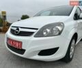 Білий Опель Зафіра, об'ємом двигуна 1.6 л та пробігом 205 тис. км за 6500 $, фото 20 на Automoto.ua