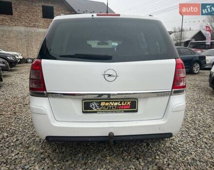 Білий Опель Зафіра, об'ємом двигуна 1.7 л та пробігом 313 тис. км за 6799 $, фото 5 на Automoto.ua