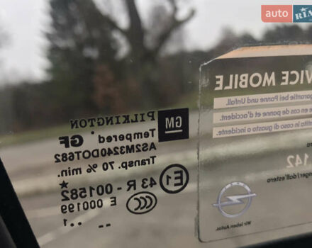 Белый Опель Зафира, объемом двигателя 1.8 л и пробегом 240 тыс. км за 7800 $, фото 49 на Automoto.ua