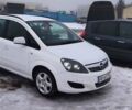 Білий Опель Зафіра, об'ємом двигуна 1.6 л та пробігом 212 тис. км за 7300 $, фото 1 на Automoto.ua