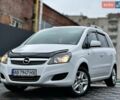 Білий Опель Зафіра, об'ємом двигуна 1.7 л та пробігом 211 тис. км за 5353 $, фото 1 на Automoto.ua