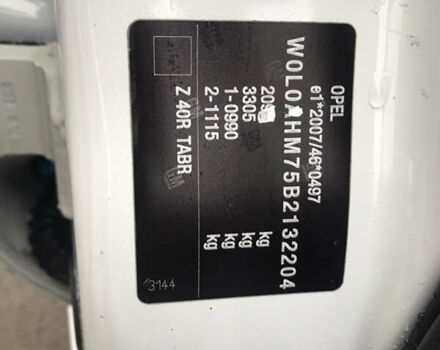 Белый Опель Зафира, объемом двигателя 1.8 л и пробегом 240 тыс. км за 7800 $, фото 40 на Automoto.ua